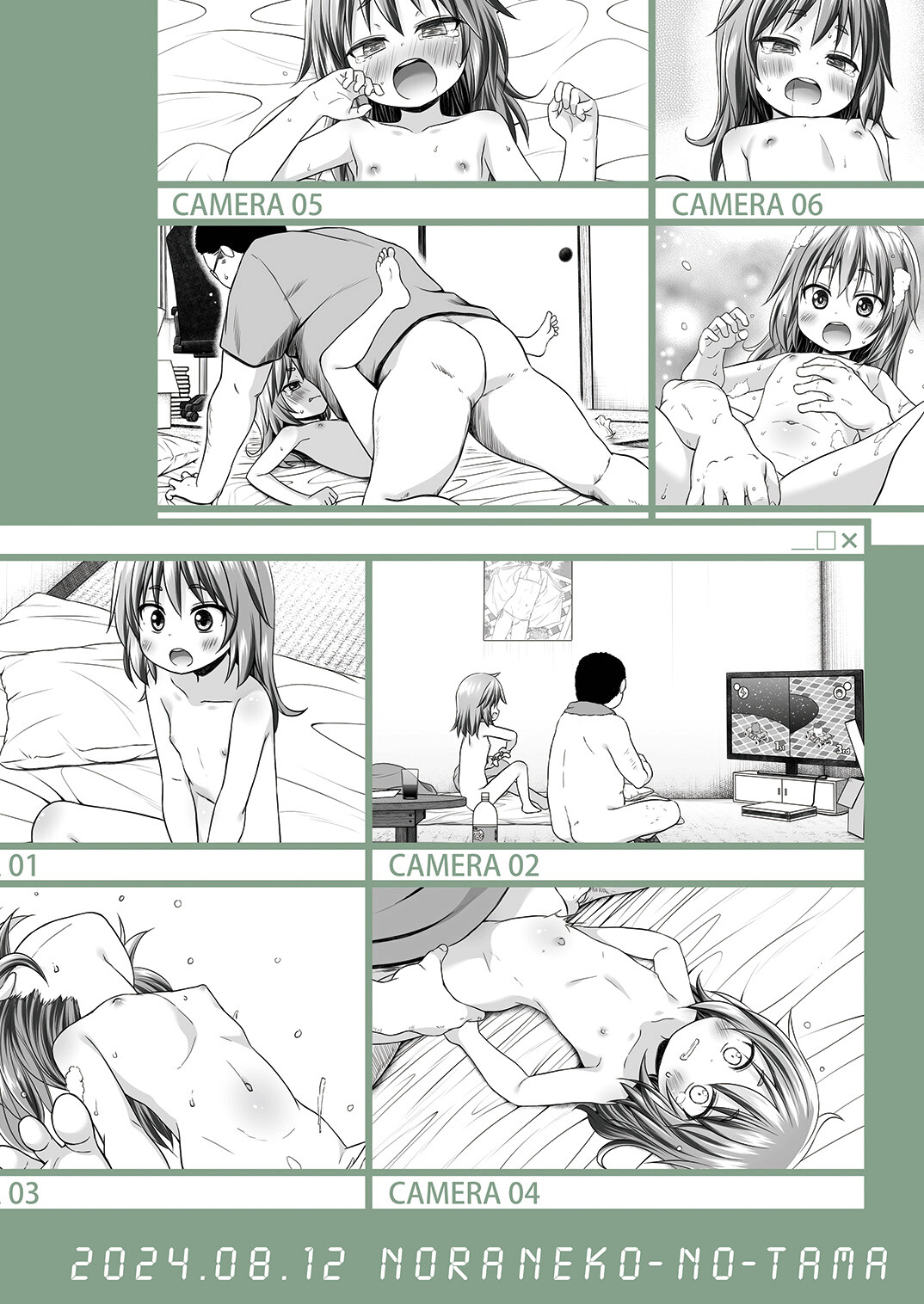 Hentai Manga Comic-Rion-chan The Girl Next Door-Read-26